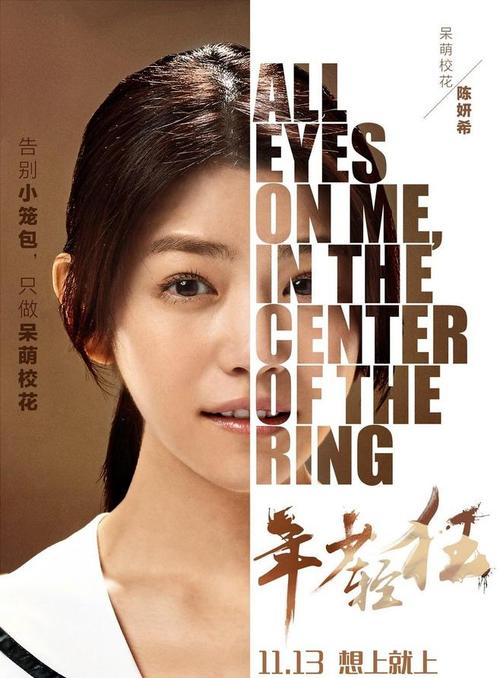 改革宗神学院教育部留服认证