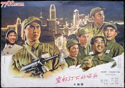 高仿日本太成学院大学文凭毕业证